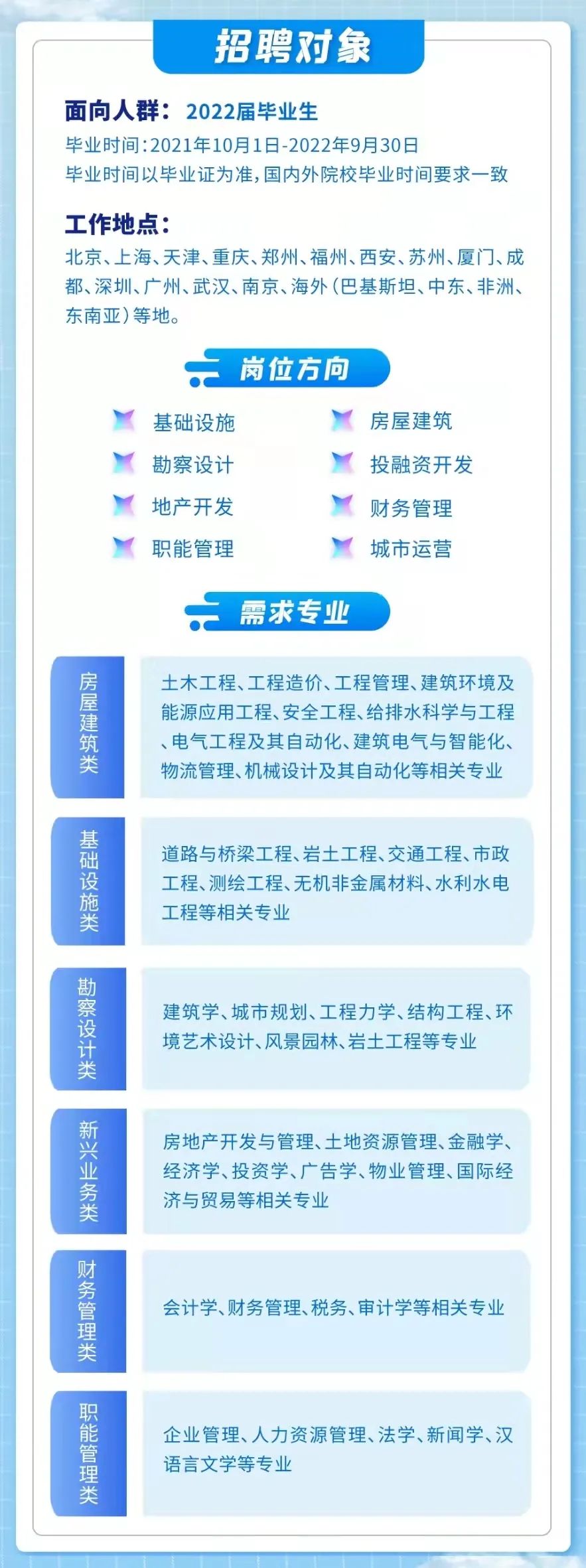 13286535620362562.png 图片